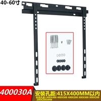 1,5 толстый LG400030