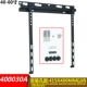 1,5 толстый LG400030