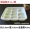 Heart IKEA dùng một lần nhựa nhanh bánh bao đông lạnh hộp bánh bao 10 10 gói tăng lưới mang đi nhà dày - Đồ bảo quản