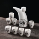 Niujiao Pot (черный бамбук) упрощенная установка