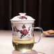 (High) -ao xue hongmei