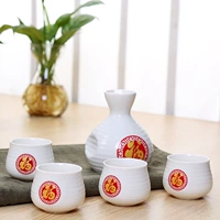 Толстое вино (Zhengfu) упрощенное украшение