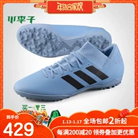 Mận nhỏ: giày chính hãng adidas adidas NEMEZIZ MESSI 18.3TF giày bóng đá nam DB2221 giày thể dục nam
