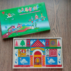 Детский конструктор 老积木老玩具特惠80年代90年代积木白天鹅智力积木