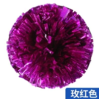 Большое красное кольцо