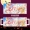 Dự án phương Đông xung quanh cốc nhân dân tệ thứ hai 蕾米莉亚 陶瓷 色 色 露 anime cup - Carton / Hoạt hình liên quan