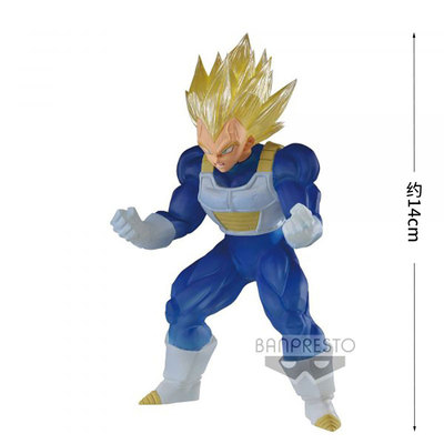 taobao agent There are stock glasses factories Dragon Ball le Clearise Super Saiya Yajita Huangfa Hands Scenery