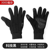 M1 Black ● Все -интузивные перчатки ● 3000 мАч