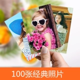 Фотография, фотоальбом, биде, мобильный телефон, 5 дюймов, 6 дюймовая