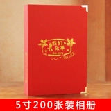 Бесплатная доставка альбом Альбом 5 -INCH 200 листов, 5 -INCH 100 PICE of Baby Growth, Экологическая защита памятного альбома Famy Phase Thin Album