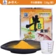 Niu b huang po powder 18g