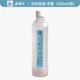 Publly Rice Wine Srenge Fragrance 500 мл