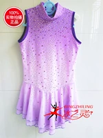 Ледяной дух -юбка, юбка, мечта, фиолетовый градиент сцены