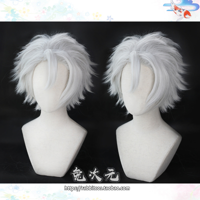 taobao agent [Rabbit Dimension] The Blade of Ghost Destruction is immortal.