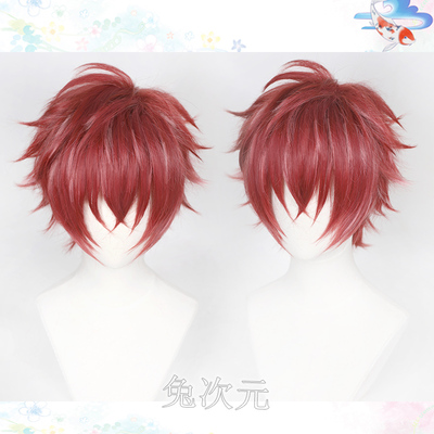 taobao agent Rabbit Dimension SKATE Leading Stars Outabive COSPLAY COSPLAY wig