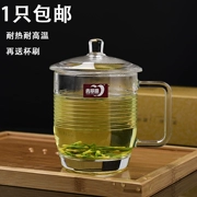 Màu xanh lá cây apple hộ gia đình với bìa glass office cup khách sạn chịu nhiệt glass cup công suất lớn với tea cup