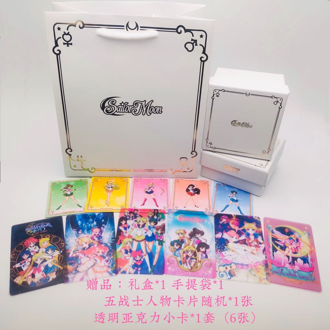 Gifts For Beautiful Girl Soldiersgoods in stock Second bullet OST Sailor Moon jointly ornaments Silver Necklace necklace Pendants the republic of korea Purchasing agent new pattern
