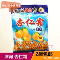 Jinhe Brand Almond Cream 600g (30G*20 маленьких мешков) Beessol ностальгирует для старого завтрака и напитков 2 пакета для бесплатной доставки