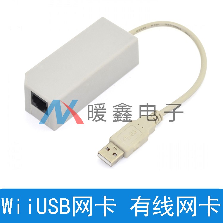 WII USB Ʈũ ī WII USB  Ʈũ ī ȯ WII  Ʈũ ī