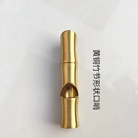 Бамбуковая трубка медная рта свист (без цепи)