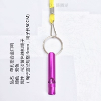 Алюминиевый сплав без железной цепи 3