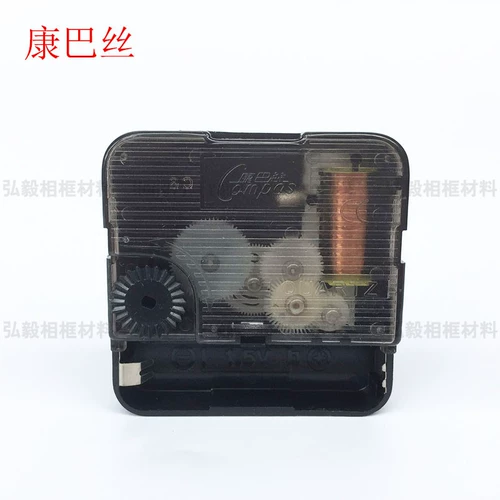 Kangba Cangbas Silent Scanning Motion Motion Cross вышитые аксессуары Clock Core Core Core Sali Core