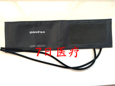 Принадлежности для мониторов артериального давления 包邮鱼跃原装水银血压计配件袖带台式血压仪表测量绑带血压表臂带