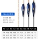 Chameleon NM02 (Crane Carp/Carp)
