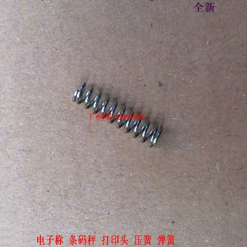 Torio 3600+ 3610 3680+ 3650 3880+ Электронная шкала Print Head Pring Pring