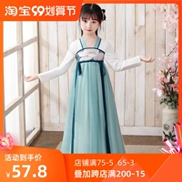 Детское ханьфу, осенняя юбка, платье, китайский стиль, 12 лет, длинный рукав