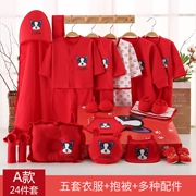 Bộ quà tặng cho bé trai và bé gái sơ sinh quần áo màu đỏ quà tặng cao cấp mùa đông đông 0 trẻ sơ sinh 3 tháng
