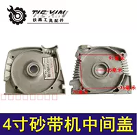 Серебряный