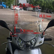 Dày, cao xe máy kính chắn gió phía trước, Jia Yu 110 kính chắn gió, PC, không bị hỏng plexiglass, phổ