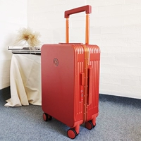 Оранжево-красный