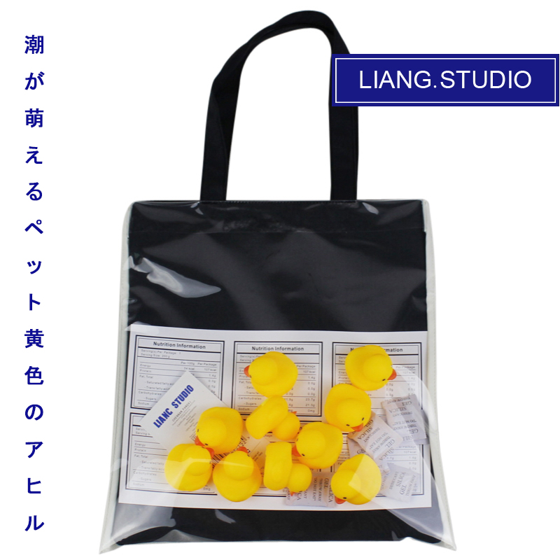Black Ducklingsummer Bag female 2021 new pattern Port style customized One shoulder Canvas bag Yellow duck Harajuku handbag Transparent bag