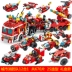 Tương thích với các khối xây dựng Lego đồ chơi lắp ráp trẻ em xếp hình ô tô mô hình 6 tuổi 8 cảnh sát 10 bé trai lắp ráp xếp hình coi búp bê Khác