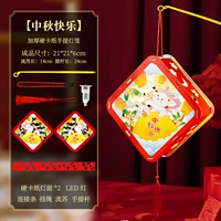 Счастливой середины фестиваля