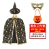 Halloween Áo Choàng Trẻ Em Mũi Bé Gái Trang Phục Hóa Trang Phù Thủy Nhà Ảo Thuật Bé Trai Trình Diễn Trang Phục 