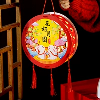 B -тип цветок Good Moon Full Moon Full Moon