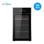 tủ rượu ngăn phòng khách và bếp Midea Midea JC-96GEM 145GEV 165GEM Tủ rượu gia dụng Ice Bar Tủ lạnh Tủ lưu trữ - Tủ rượu vang tủ trưng rượu