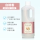Air Ade White Peach Peach 1L подарок для водопола