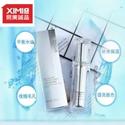 Ximei Light Hydrating Extravagant Essence Moisturising Shrinking Pore Muscle Liquid Brightening Skin Facial Serum