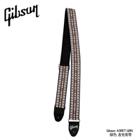 Asret-Grn Green Guitar Strap