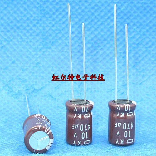 Япония Черный Кинг Конг Электролитическая емкость 10V470UF 8x12 470UF 10 В KY Высокочастотная низкая сопротивление 105 градусов