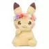 Nhật Bản Pokemon Pokemon Corolla Pikachu Ibu Doll Đồ chơi búp bê sang trọng - Đồ chơi mềm gấu bông cao cấp Đồ chơi mềm