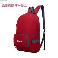 Увеличьте утолщенное водонепроницаемое складное рюкзак рюкзак рюкзак рюкзак на заказ на открытом воздухе спортивная сумка туристическая агентство путешествий логотип