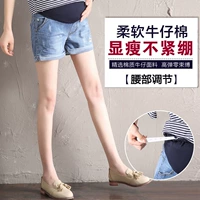 Phụ nữ mang thai jeans mùa hè phần mỏng mặc giản dị lỏng kích thước lớn dạ dày lift quần phụ nữ mang thai quần mùa hè quần short 200 kg quần bầu baggy