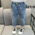 2019 mùa thu mới quần jeans bé gái 1-3-5 tuổi Cô gái trẻ em hoang dã quần tây thời trang kiểu quần harem - Quần jean Quần jean