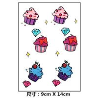 Алмазное мороженое