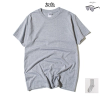 Светло-серый